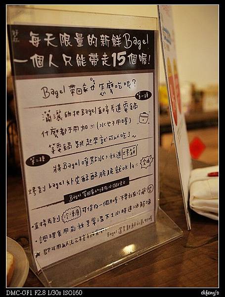 nEO_IMG__1210868.jpg
