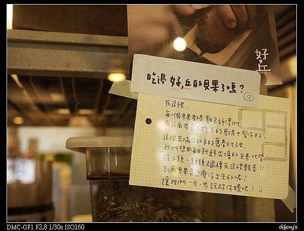 nEO_IMG__1210896.jpg