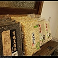 nEO_IMG__1210902.jpg