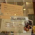 _1210894.jpg
