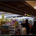 P1390638