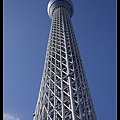 P1390693