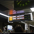 P1390720