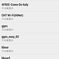 Screenshot_2013-06-28-06-55-38.png