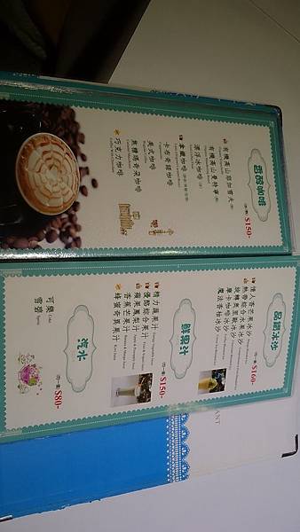 2013-09-07 10.37.03.jpg