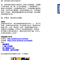 2013-12-06 18.48.39.png