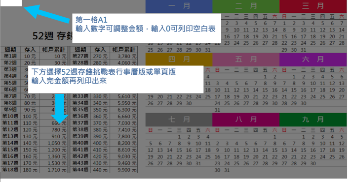 螢幕截圖 2015-01-02 09.39.32.png 螢幕截圖 2015-01-02 09.39.32.png