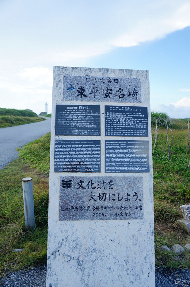 DSC08423.jpg DSC08423.jpg
