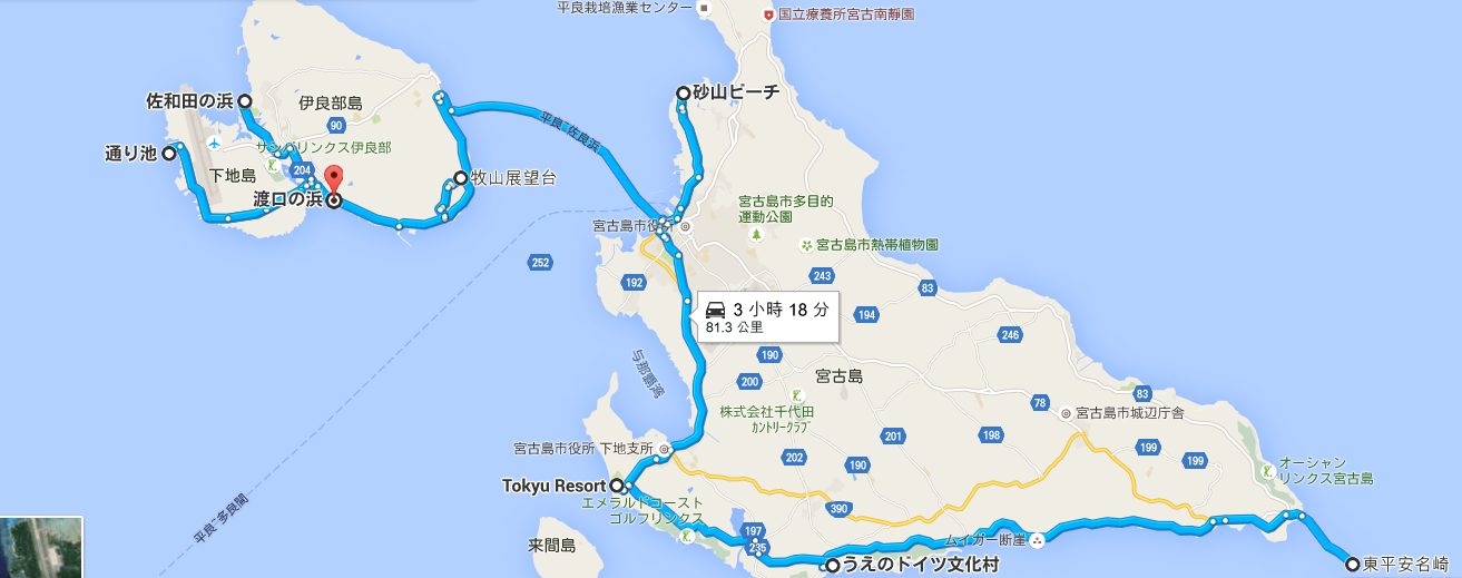 螢幕截圖 2015-07-06 20.23.19.png 螢幕截圖 2015-07-06 20.23.19.png
