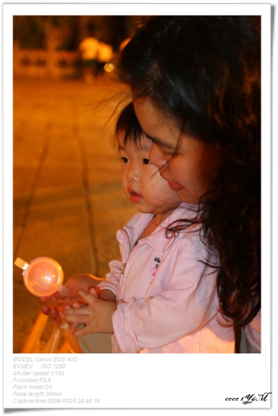 IMG_3505(001).jpg