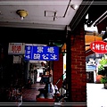 R0010844.jpg