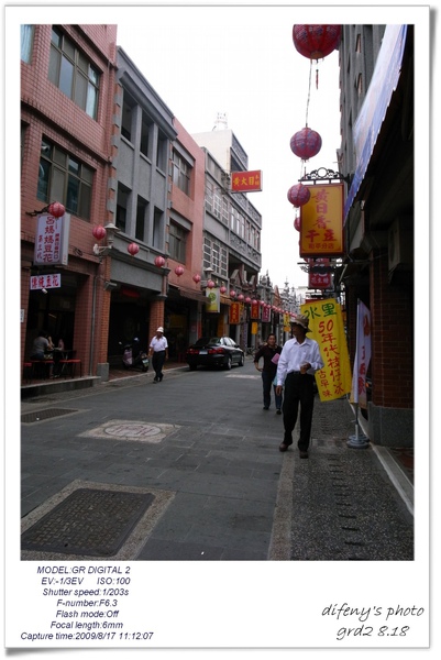R0010890.jpg