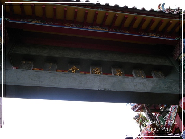 R0010913.jpg