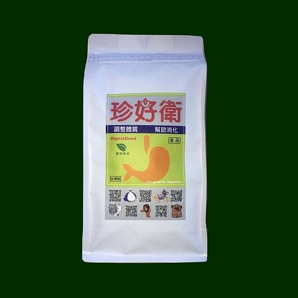 IMG_2917_burned (1).jpg