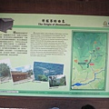 IMG_6738.JPG