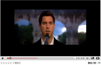 Amazing Grace sung by Il Divo