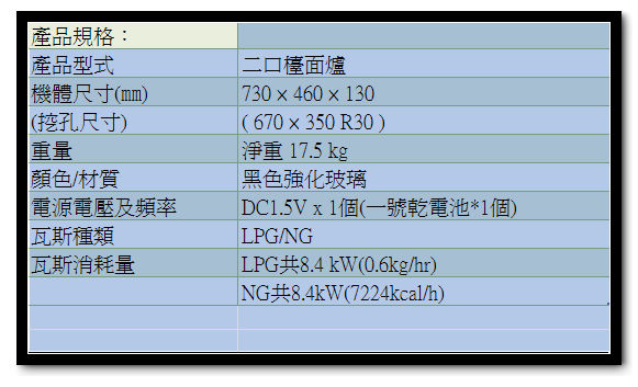 101shd.com-3m19.JPG