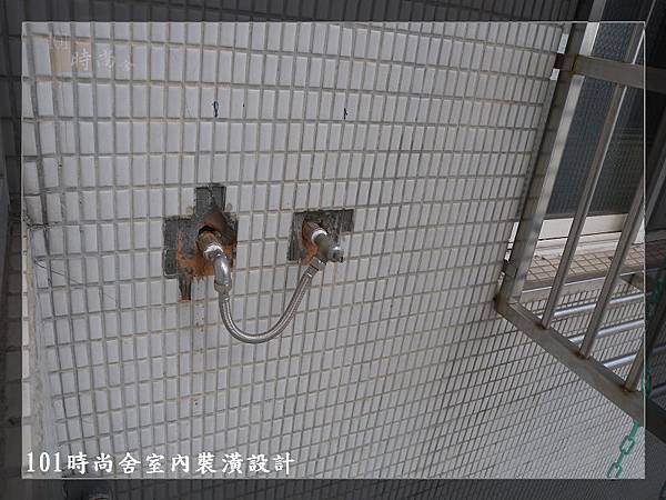 101時尚舍水電18.JPG