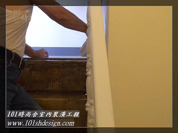 101時尚舍-室內裝潢工程-手扶梯.塑膠地磚工程23