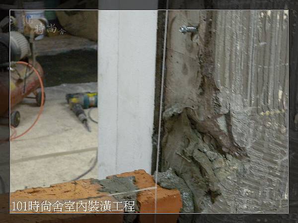 101時尚舍室內裝潢套房設計-新砌牆作品分享-台北市柯公館-08