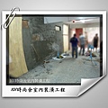 101時尚舍室內裝潢套房設計-新砌牆作品分享-台北市柯公館-55