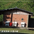 2012.09.01-2-UNRV露頂家族-新竹觀雲亭-077