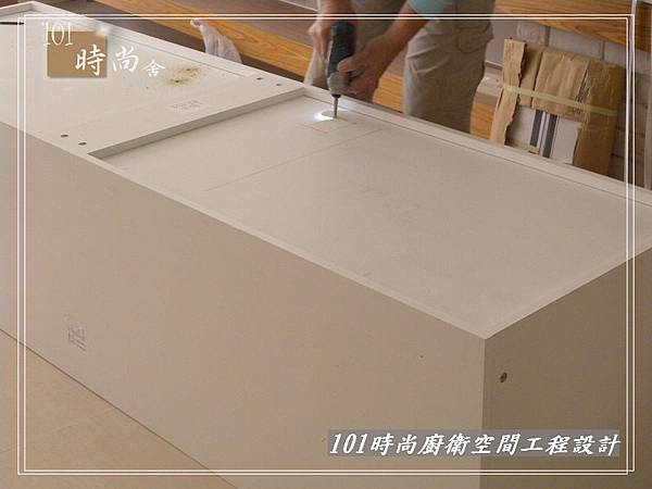 101時尚廚房設計作品-王公館 (87)