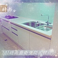 廚房設計-101時尚舍-作品台北市大業路謝公館 (3)