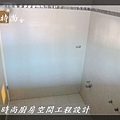 @獨立套房室內裝潢工程-【室內裝潢小套房設計】老屋翻修 -101時尚廚房設計 衛浴設計 -木工&油漆工程- 台北市和平西路林公館-(11).JPG