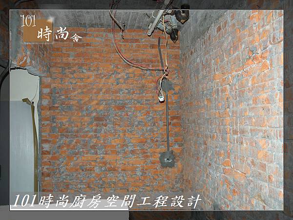 @獨立套房室內裝潢工程-【室內裝潢小套房設計】老屋翻修 -101時尚廚房設計 衛浴設計 -水電工程- 台北市和平西路林公館-(34).JPG