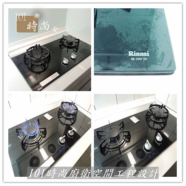 @廚房設計 廚具設計 廚房設計圖 廚房流理台 系統廚具 小套房廚具 廚具工廠直營 一字型廚房設計作品分享:新北市板橋楊公館-(6).jpg @廚房設計 廚具設計 廚房設計圖 廚房流理台 系統廚具 小套房廚具 廚具工廠直營 一字型廚房設計作品分享:新北市板橋楊公館-(6).jpg