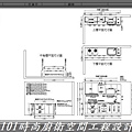 @廚房設計 廚具設計 廚房設計圖 廚房流理台 系統廚具 小套房廚具 廚具工廠直營 二字型廚房設計作品分享：台北市萬華楊公館-(20).jpg