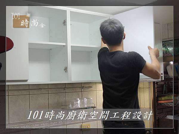 廚房設計一字型  廚具工廠直營 作品分享：竹東謝公館 (1).jpg