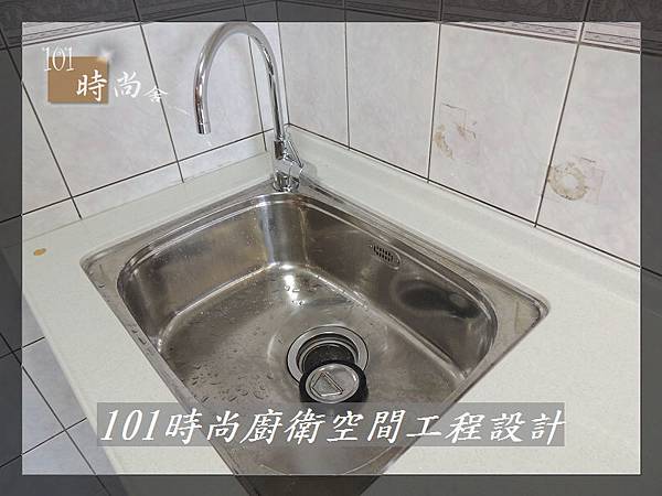 廚房設計一字型  廚具工廠直營 作品分享：竹東謝公館 (17).jpg