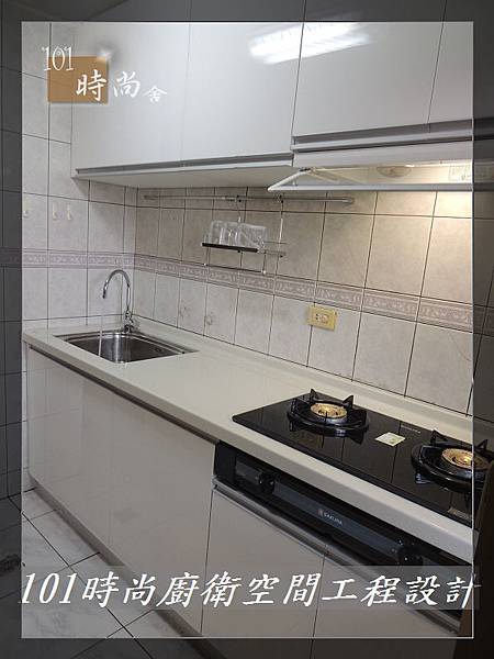 廚房設計一字型  廚具工廠直營 作品分享：竹東謝公館 (31).jpg