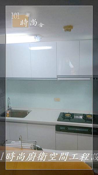 廚房設計一字型  廚具工廠直營 作品分享：竹東謝公館 (56).jpg
