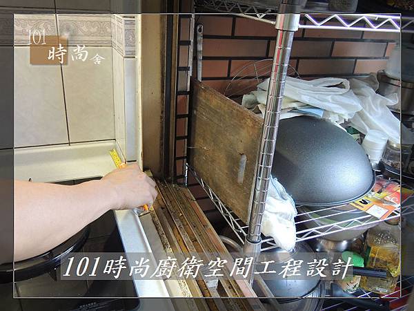 廚房設計一字型  分享：竹東謝公館 (10).jpg