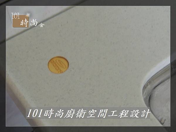 廚房設計一字型  分享：竹東謝公館 (18).jpg