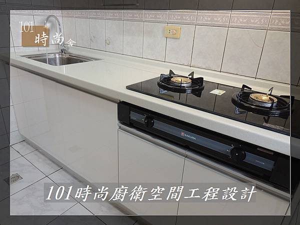 廚房設計一字型  分享：竹東謝公館 (30).jpg