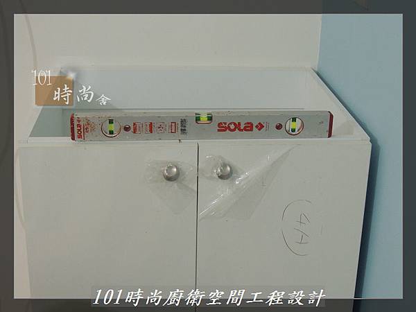 @美耐板檯面一字型-作品礁溪蔡公館(6)-101時尚廚房設計.JPG @美耐板檯面一字型-作品礁溪蔡公館(6)-101時尚廚房設計.JPG