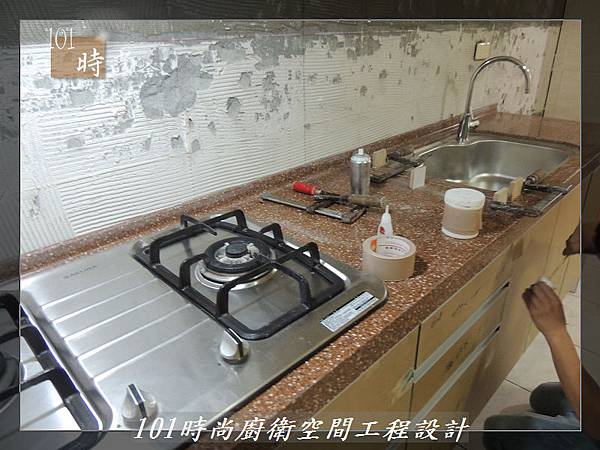 @ 廚具工廠直營 廚房設計一字型 作品分享:中壢李公館00 (17).JPG @ 廚具工廠直營 廚房設計一字型 作品分享:中壢李公館00 (17).JPG