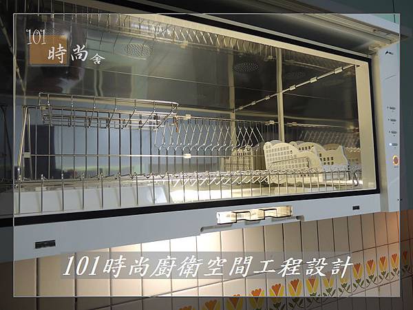 @廚具工廠直營 廚房設計一字型 作品分享:民生東路王公館00 (38).JPG @廚具工廠直營 廚房設計一字型 作品分享:民生東路王公館00 (38).JPG