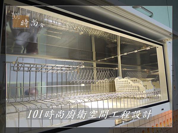 @廚具工廠直營 廚房設計一字型 作品分享:民生東路王公館00 (39).JPG @廚具工廠直營 廚房設計一字型 作品分享:民生東路王公館00 (39).JPG