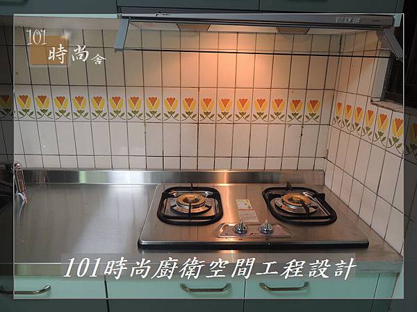 @廚具工廠直營 廚房設計一字型 作品分享:民生東路王公館00 (44).JPG @廚具工廠直營 廚房設計一字型 作品分享:民生東路王公館00 (44).JPG