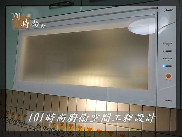 @廚具工廠直營 廚房設計一字型 作品分享:民生東路王公館00 (47).JPG @廚具工廠直營 廚房設計一字型 作品分享:民生東路王公館00 (47).JPG