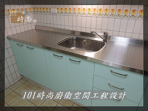 @廚具工廠直營 廚房設計一字型 作品分享:民生東路王公館00 (48).JPG @廚具工廠直營 廚房設計一字型 作品分享:民生東路王公館00 (48).JPG