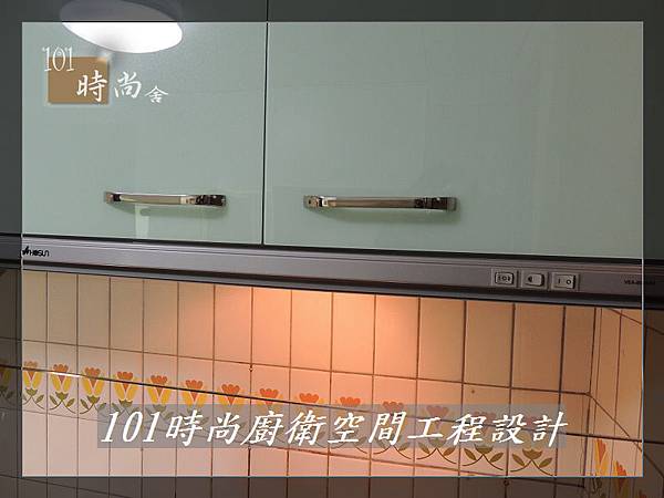 @廚具工廠直營 廚房設計一字型 作品分享：民生東路王公館00 (54).JPG