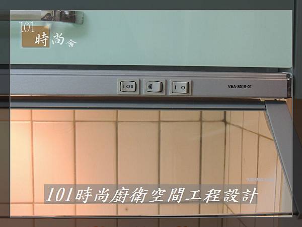 @廚具工廠直營 廚房設計一字型 作品分享:民生東路王公館00 (53).JPG @廚具工廠直營 廚房設計一字型 作品分享:民生東路王公館00 (53).JPG
