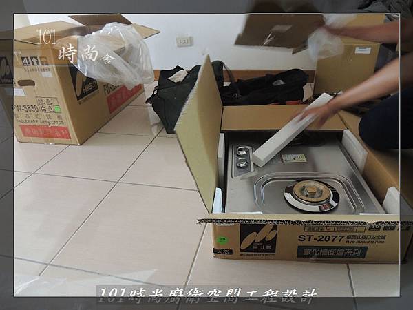 @廚具工廠直營 廚房設計一字型 作品分享：鶯歌王公館(29).JPG