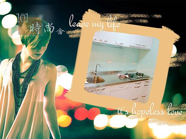 @ 廚具工廠直營 不鏽鋼檯面一字型廚房 作品-台北市內湖王公館-水晶門板+不鏽鋼桶身+一般把手+不鏽鋼檯面+林內牌隱藏式排油機RH8127+林內玻璃檯面爐RB-26GF+ BOSCH牌半崁式洗碗機：SMI53D02TC-(9).jpg